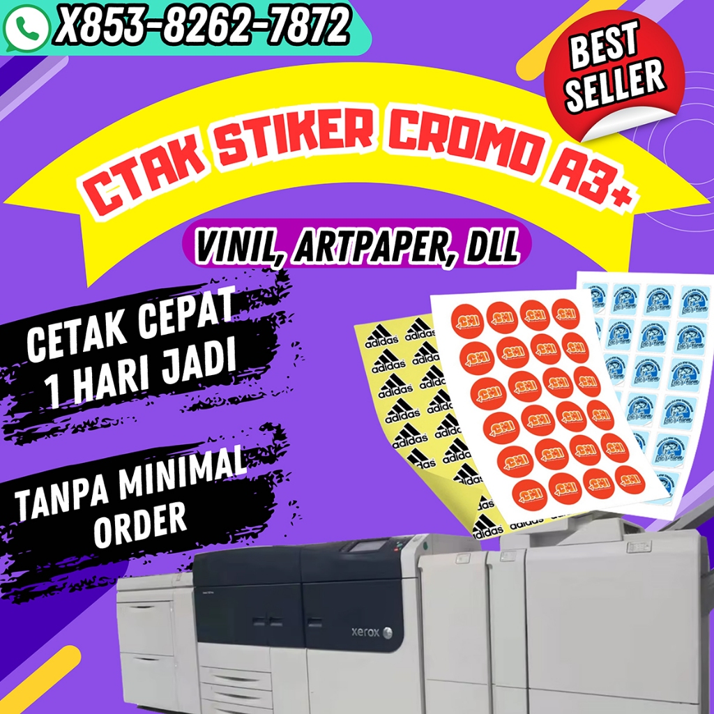 

Stiker vinyl glosy Tahan Air