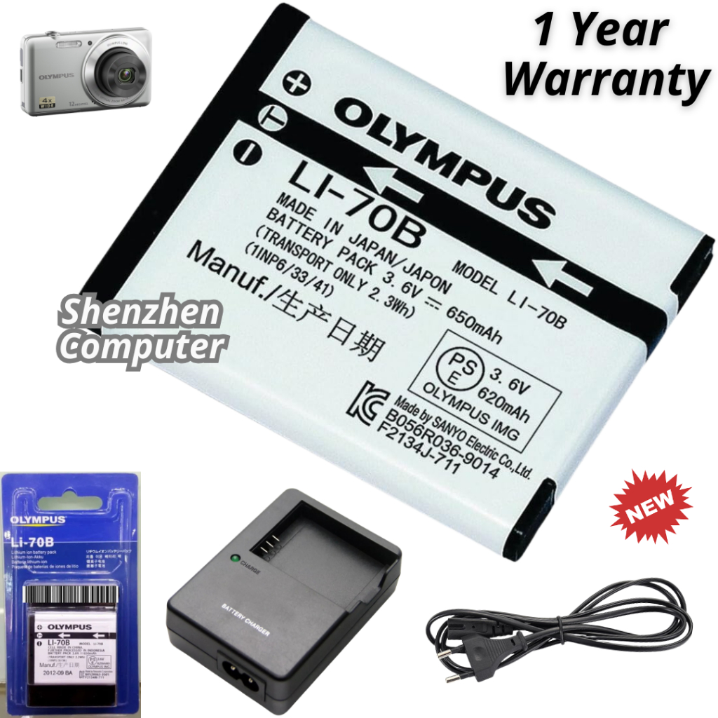 Baterai Charger Camera Olympus VG-110 VG-120 VG-140 VG-150 VG-160 LI-70B battery LI-70C adapter