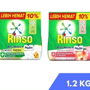 RINSO DETERGENT BUBUK ANTI NODA 1,2 KG