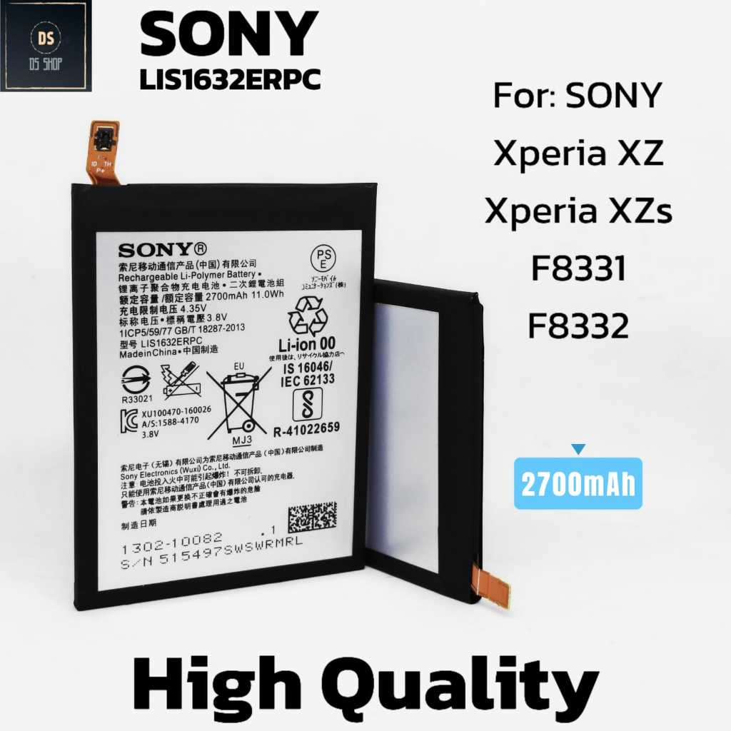 Baterai HP Sony Xperia XZ XZS Docomo AU SOV34 SOV35 F8331 F8332 SO-01J SO 01J LIS1632ERPC Original