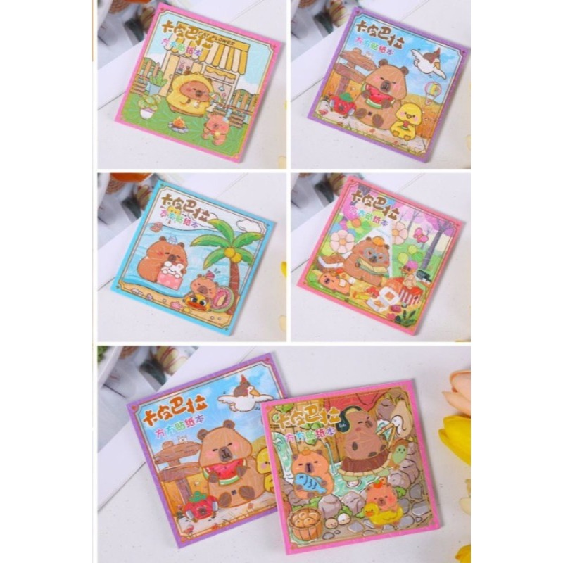 GM- BUKU STIKER CAPYBARA | STICKER CAPYBARA | STIKER CAPYBARA | KAPIBARA | SANRIO | CAPY BARA | STIC