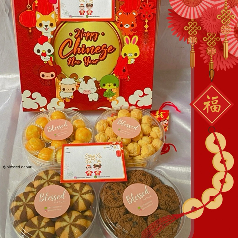 

Package D • Chinese New Year Hampers Bali • Hampers Imlek Denpasar • Hampers Imlek Bali • Parsel Imlek Bali • Parcel Imlek Bali • Parsel Imlek Denpasar • Parcel Imlek Denpasar