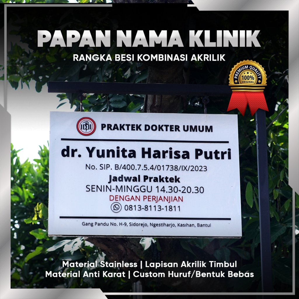Papan Nama Klinik / Plang Toko / Plang Bidan / Plang Dokter | Rangka Besi Kombinasi Akrilik