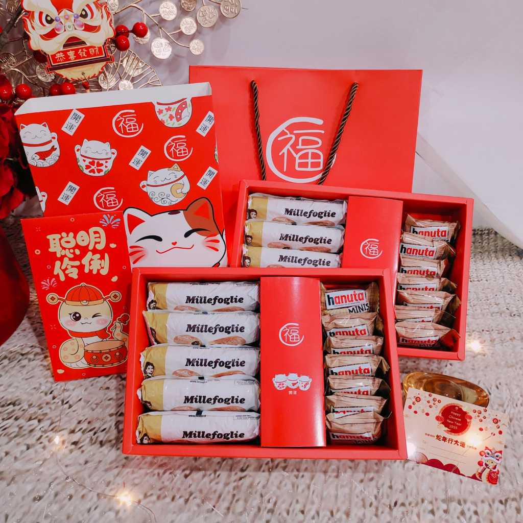 

Hampers Imlek XINNIAN GIFT Snack & Hanuta Premium - Kado Bingkisan CNY- GB205