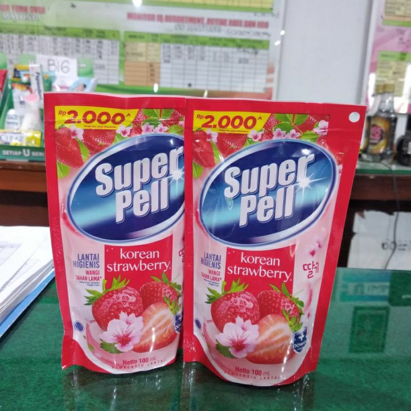 Super Pell Korean Strawberry