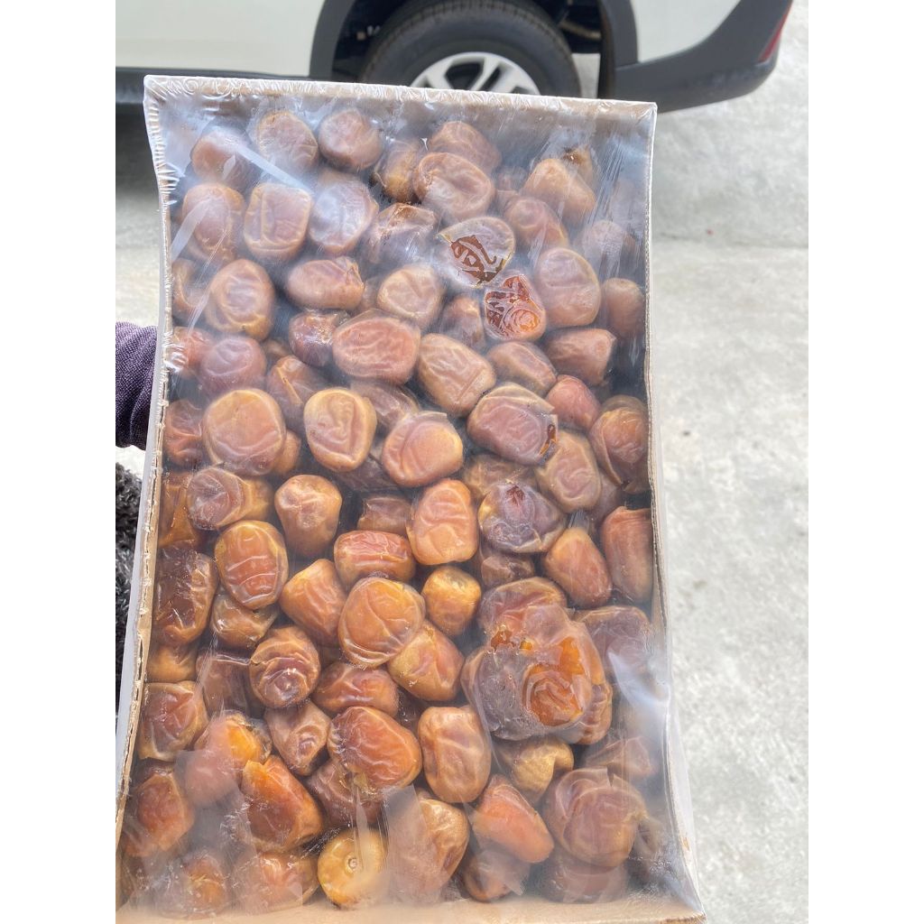 

AFGC Kurma Sukari Al Qassim Premium 1kg Sukari Premium Kemasan 1 Kg gr Box