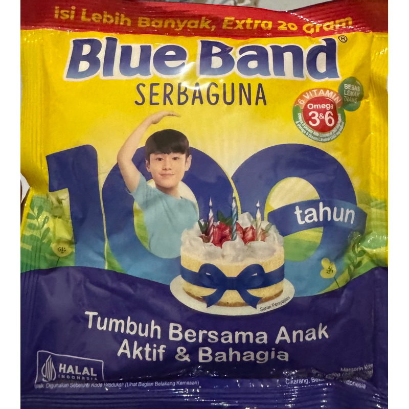 

BLUE BAND SERBAGUNA (bebas lemak trans isi lebih banyak extra 220 gram)