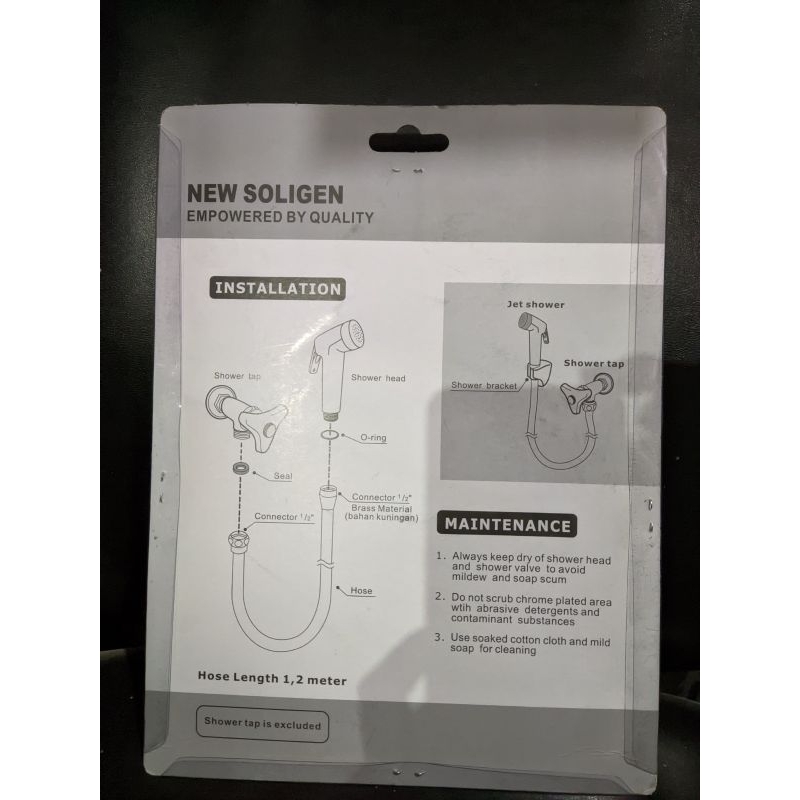 Jet shower soligen germany jerman B