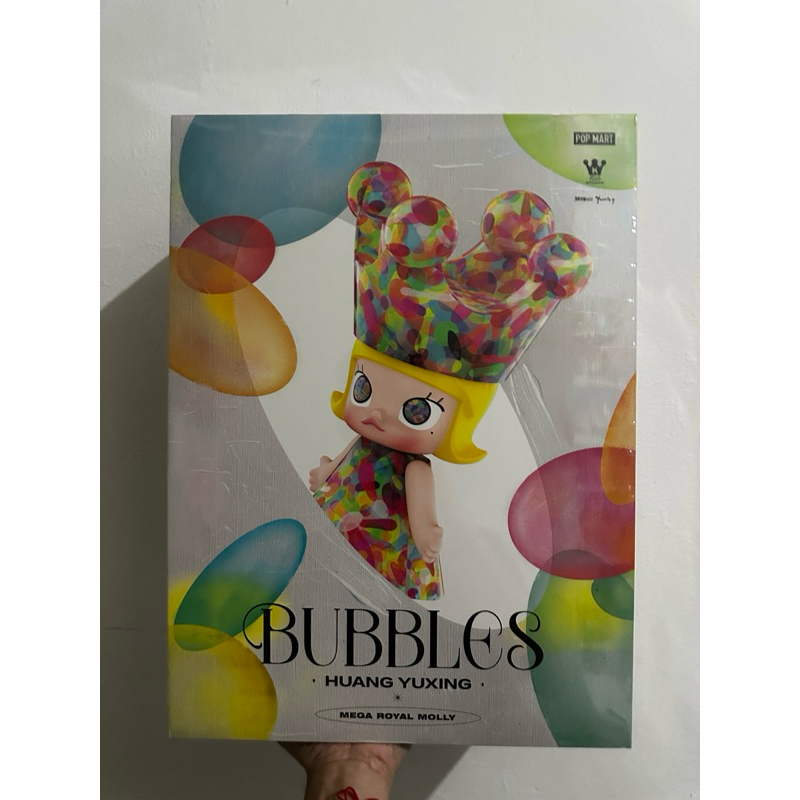 Bubbles Huang Yuxing Mega Royal Molly