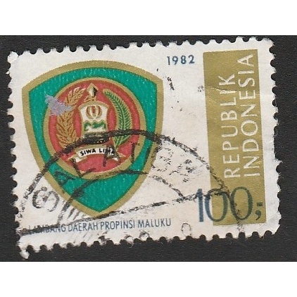 

A 11389 SATU BUAH PRANGKO INDONESIA TEMA LAMBANG PROPINSI MALUKU DENGAN KONDISI SUDAH ADA CAP