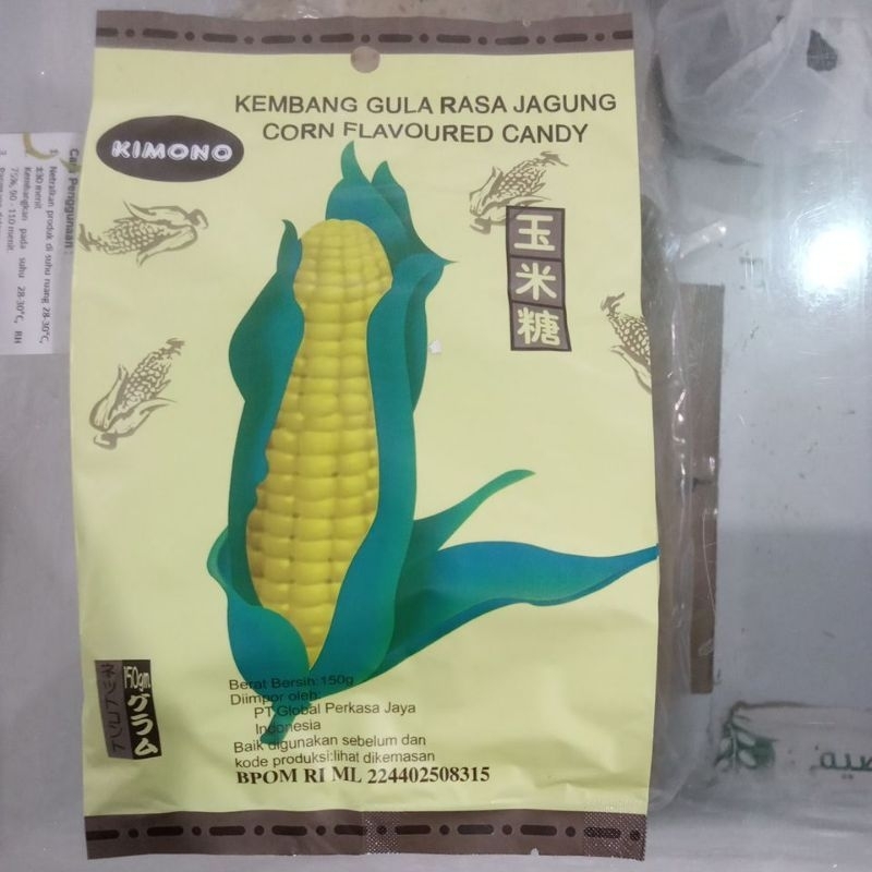 

Permen Jagung Kimono - Kembang Gula Rasa Jagung 150 gr