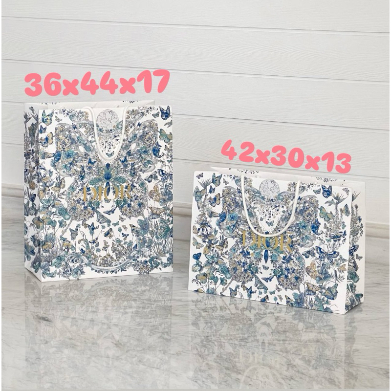 

paperbag D10R Christmas Edition