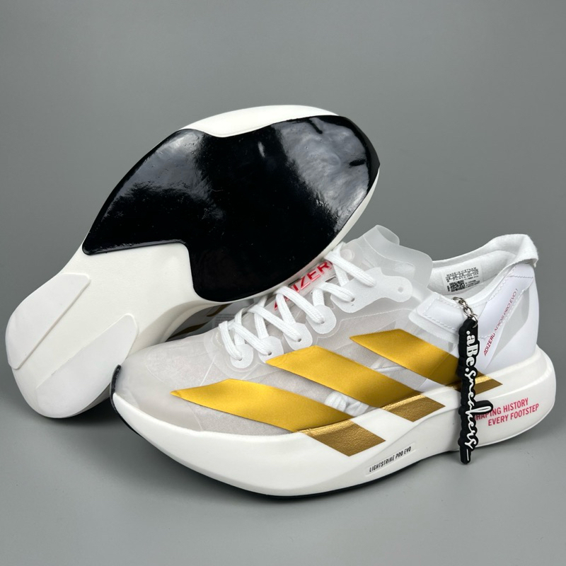 Adidas adizero Adios Pro Evo 1 White Gold