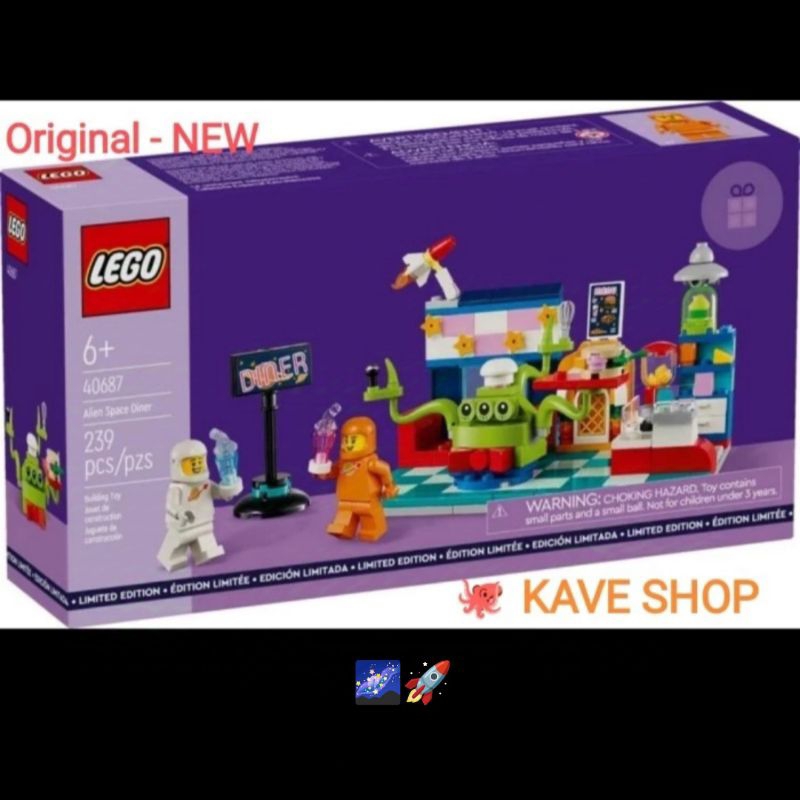 LEGO 40687 Limited edition : Alien Space Diner