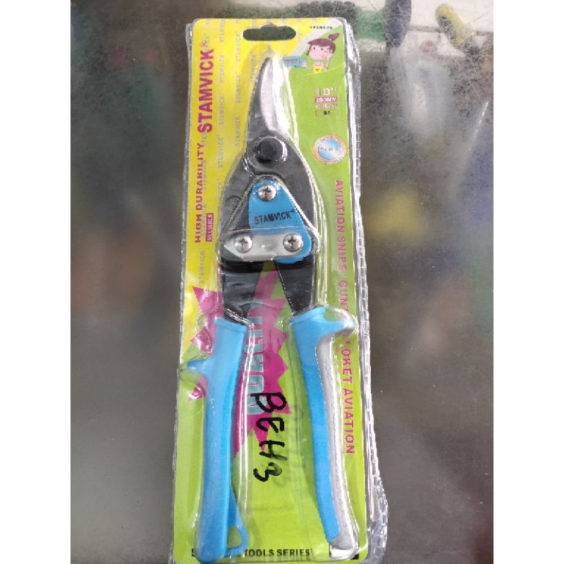 GUNTING HOLO STAMVICK/GUNTING SENG/GUNTING BAJA RINGAN