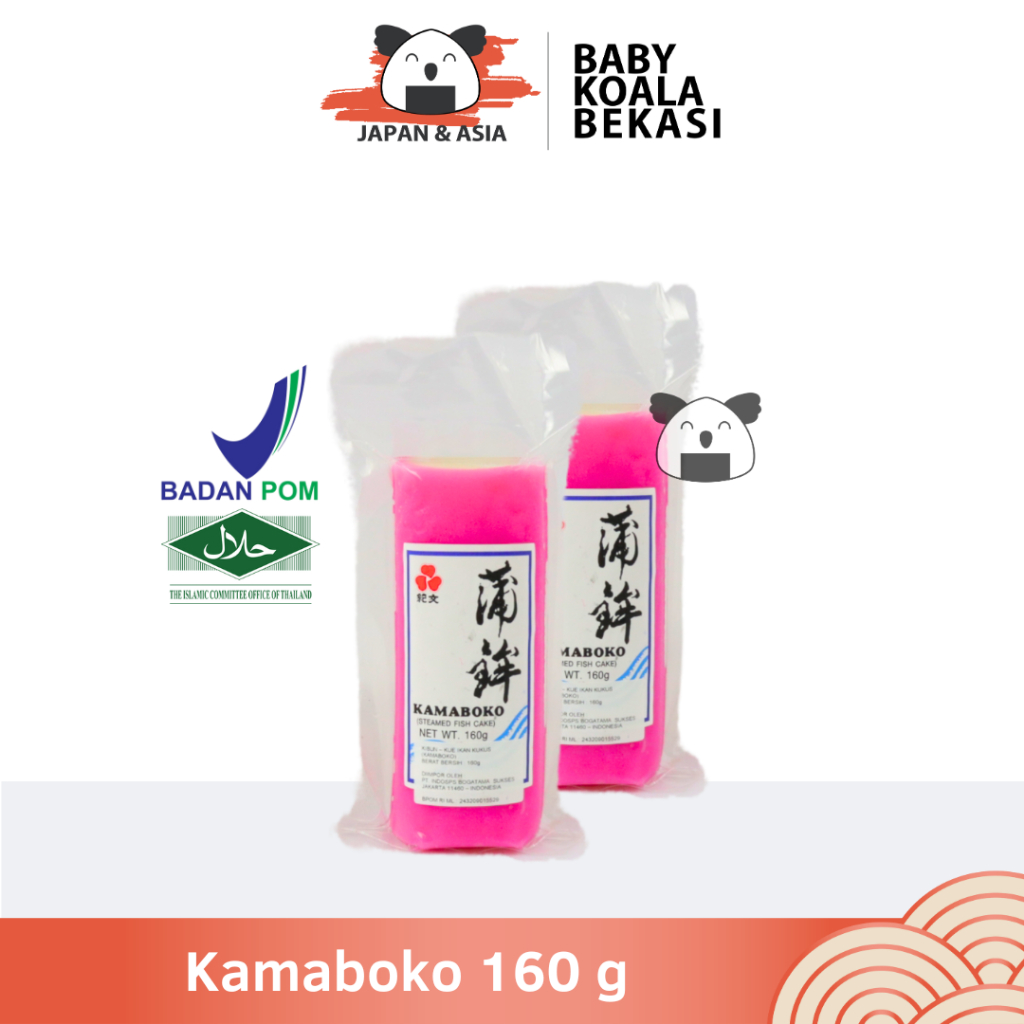 

KAMABOKO PINK Fish Cake 160 g │Tempura Ikan Surimi Import Topping Ramen Seperti Narutomaki - BKB