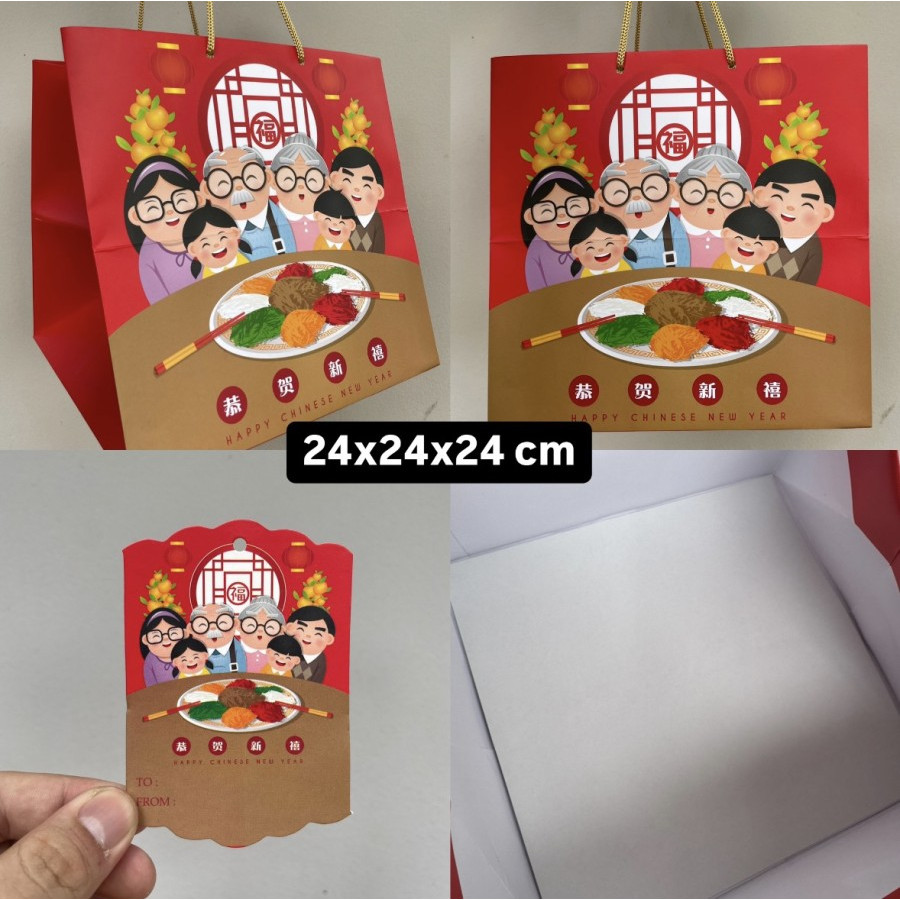 

( 5 pcs ) Paperbag Imlek Chinese New Year Tas Kado Hadiah Ukuran 24x24x24cm Paper Bag Family Dinner