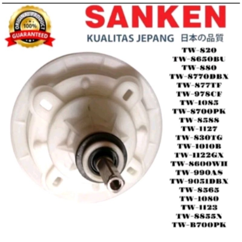 GEARBOX MESIN CUCI 2 TABUNG SANKEN TW-880