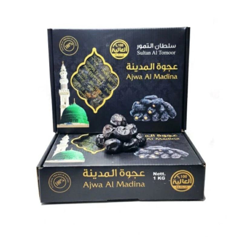 

Ajwa Al Madina Nett. 1 KG