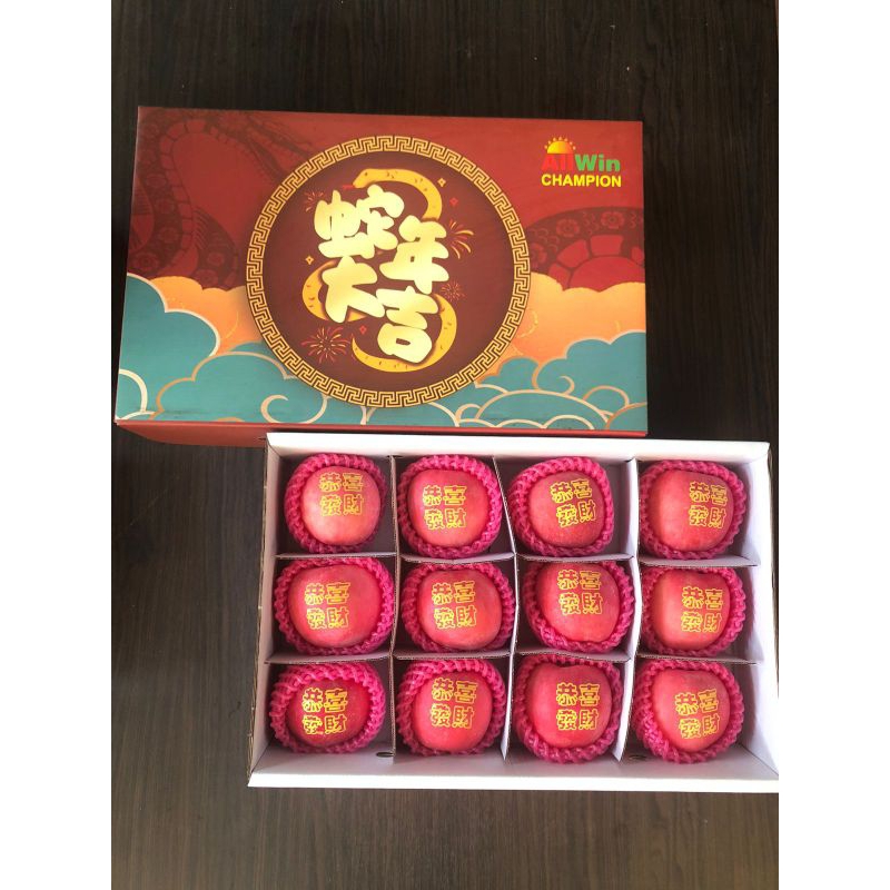 

Apel Fuji All Win Giftpack Tato 12pcs /box