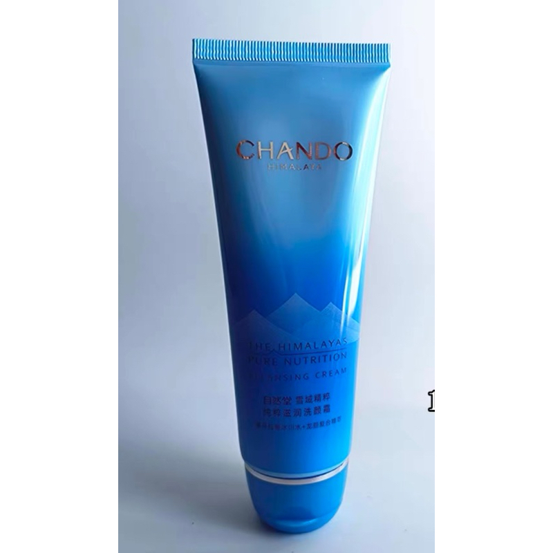 cleanser pure nutrient cleansing cream chando himalaya sabun wajah