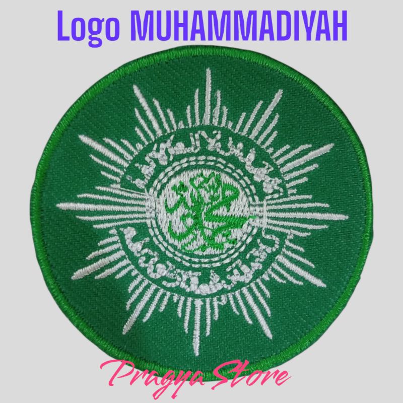 LOGO Muhammadiyah