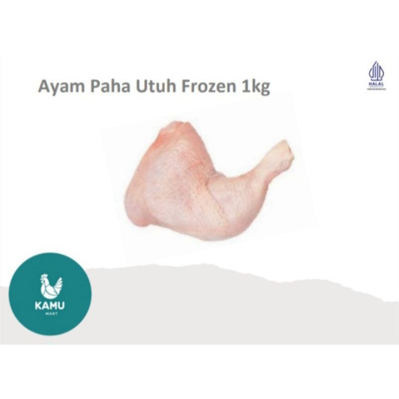 

Paha Utuh / Paha Pistol Frozen 1kg