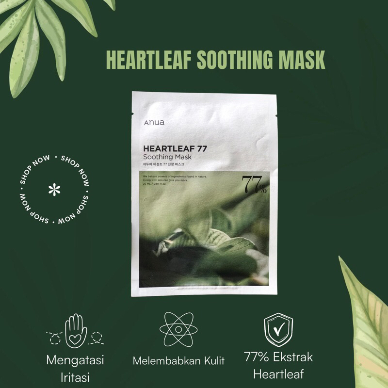 Anua Heartleaf 77% Sooting Sheet Mask