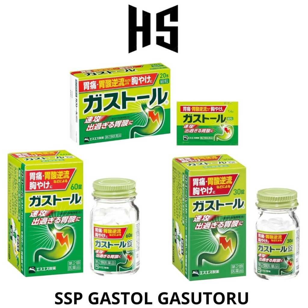 SSP Gastol Gasutoru powder Obat Maag Asam Lambung heatburn Japan