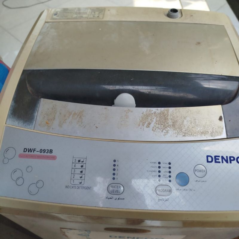Gearbox Mesin Cuci Denpoo DWF-093B