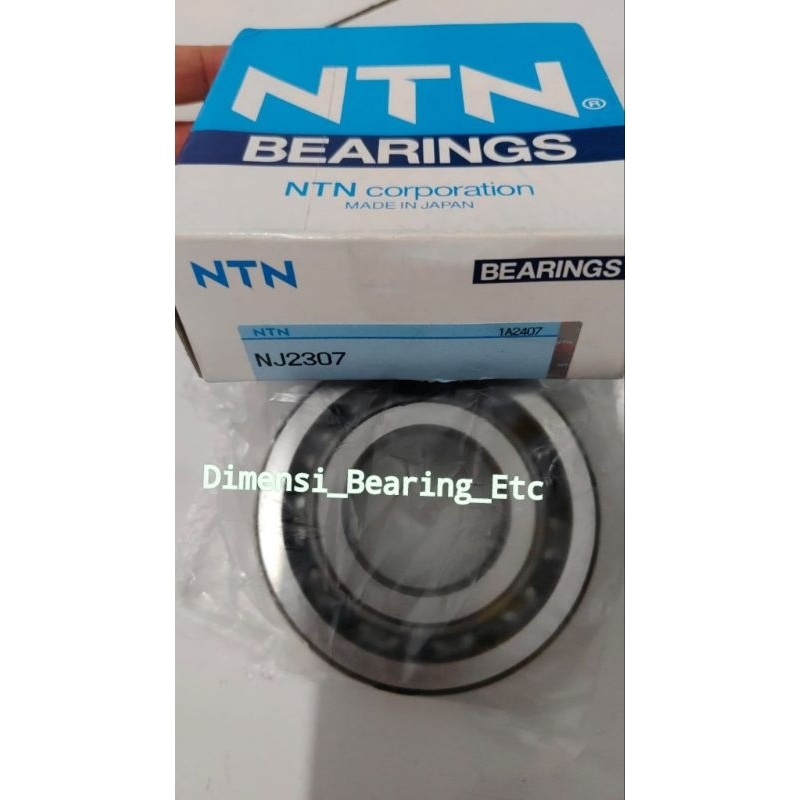 CYLINDRICAL BEARING NJ 2307 NTN