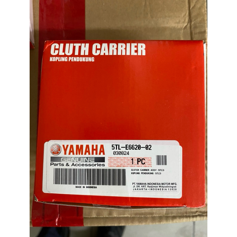 KAMPAS GANDA MIO SPORTY/5TL-E6620-02