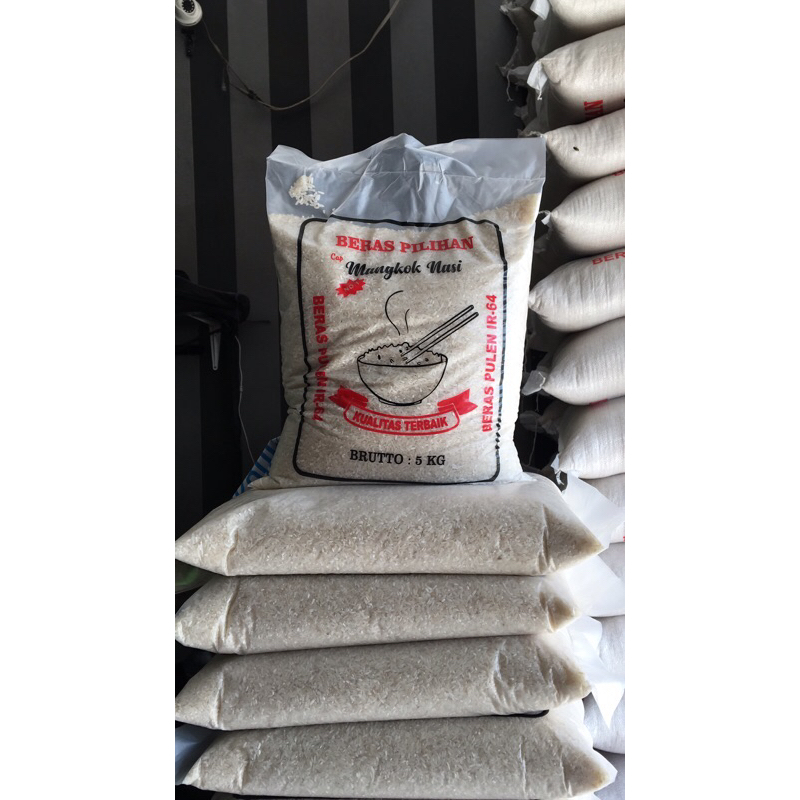 

Beras Medium, Beras Putih, Beras Enak Cap mangkok nasi 5kg
