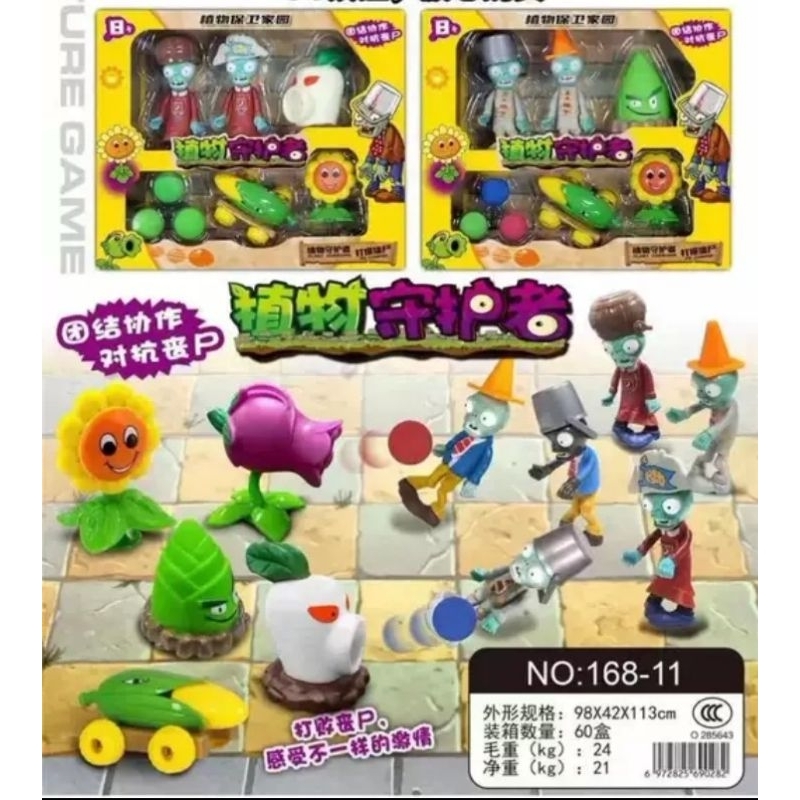 mainan zombie anak laki-laki/ mainan plants zombie anak cowok