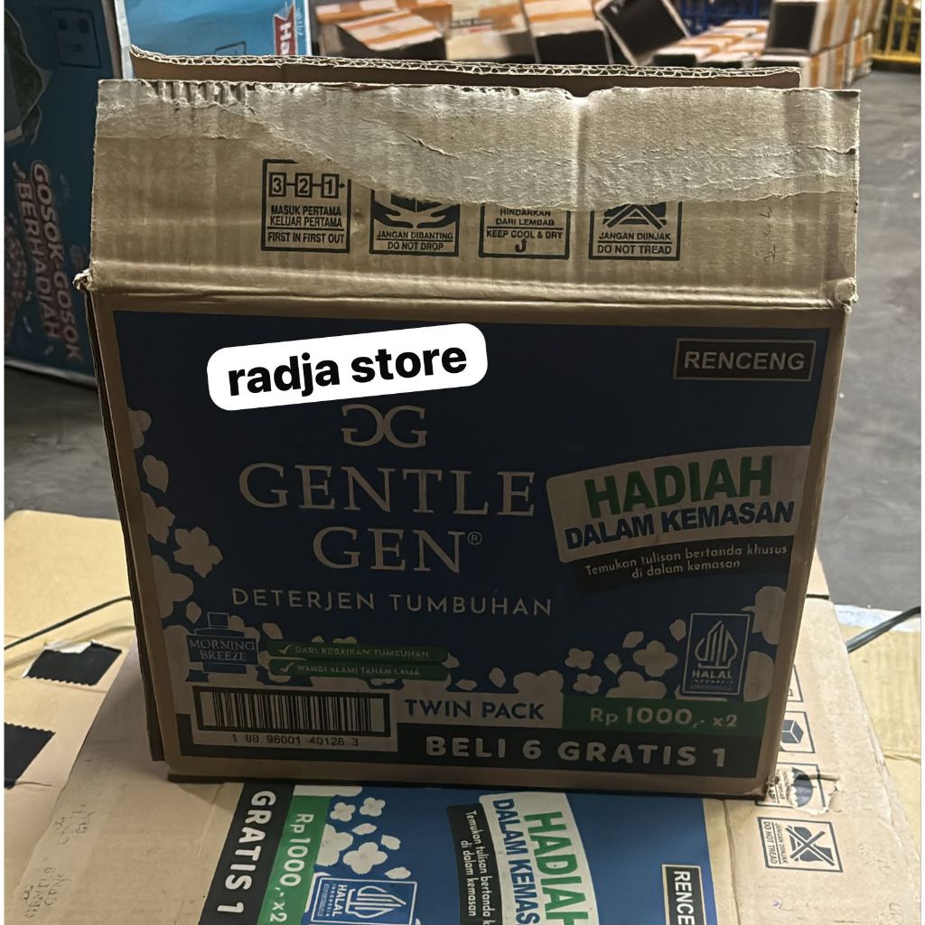 

KARDUS BEKAS PACKING DETERJEN 29X26X24