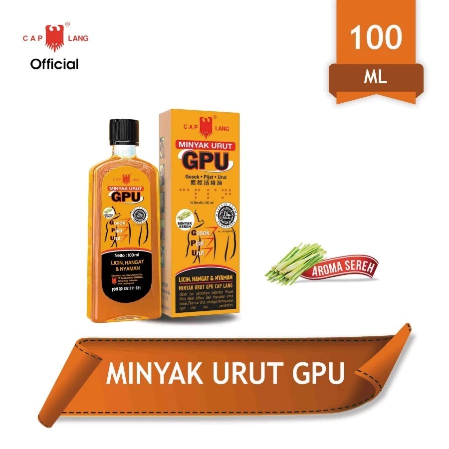 GPU - Cap Lang Minyak Urut GPU 100 ML
