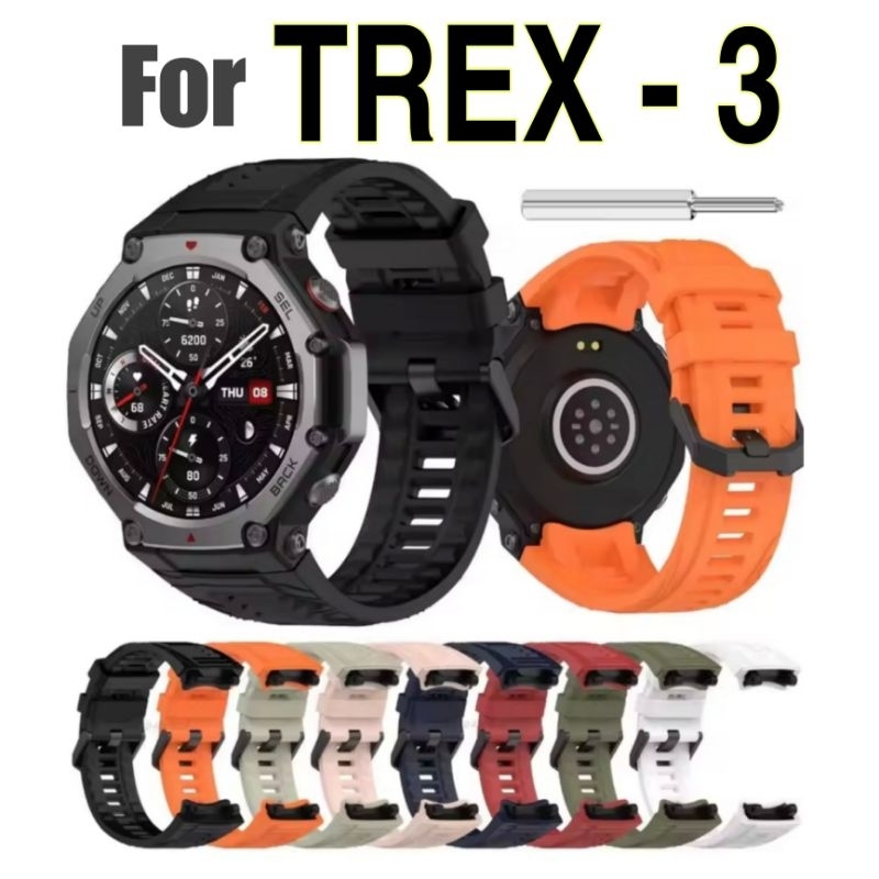STRAP TREX 3 Rubber Silikon for Amazfit Trex-3 Tali Jam Smartwatch Trex3