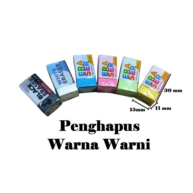 

PENGHAPUS PENSIL MURAH/PENGHAPUS PENSIL KECIL/PENGHAPUS WARNA WARNI