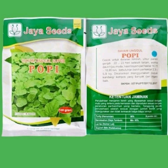 

BAYAM UNGGUL SUPER TOPI 100 GRAM