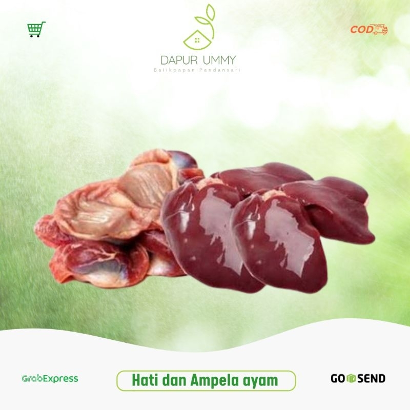 

Hati Empela Sepaket (3pcs)