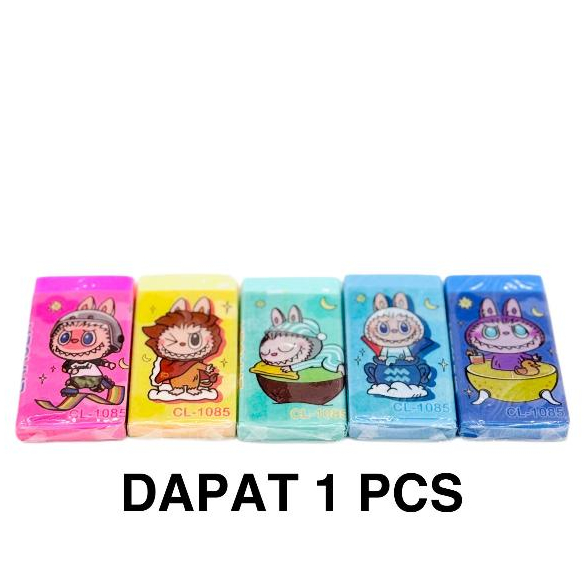 

( DAPAT 1 PCS ) PENGHAPUS FANCY LABUBU CL-1085 / Eraser Stip Labubu Fancy Lucu Labubu CL-1085