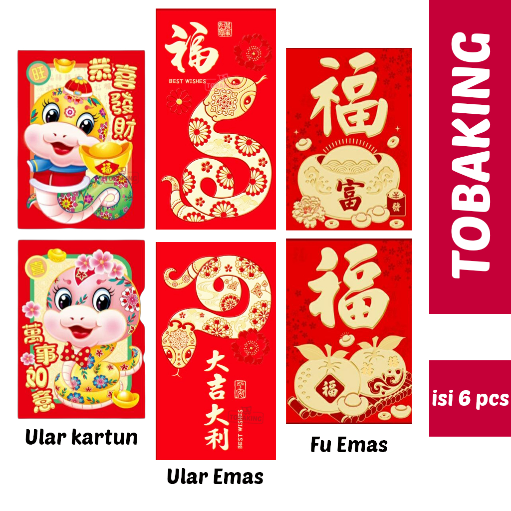 

Angpao Imlek Sincia Hongpao Chinese New Year Tahun Baru