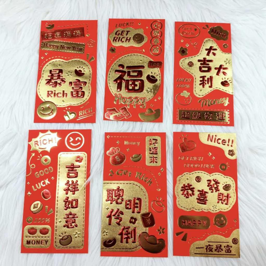 

Angpao Imlek Netral 4221 Import Dove Emboss Emas Isi 6