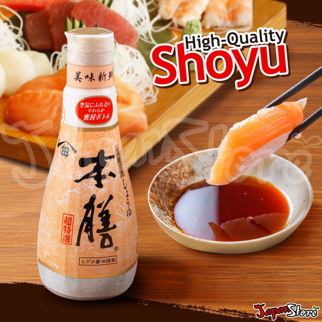 

Higeta Honzen High Quality Shoyu 200 ml [Super Rich Taste]