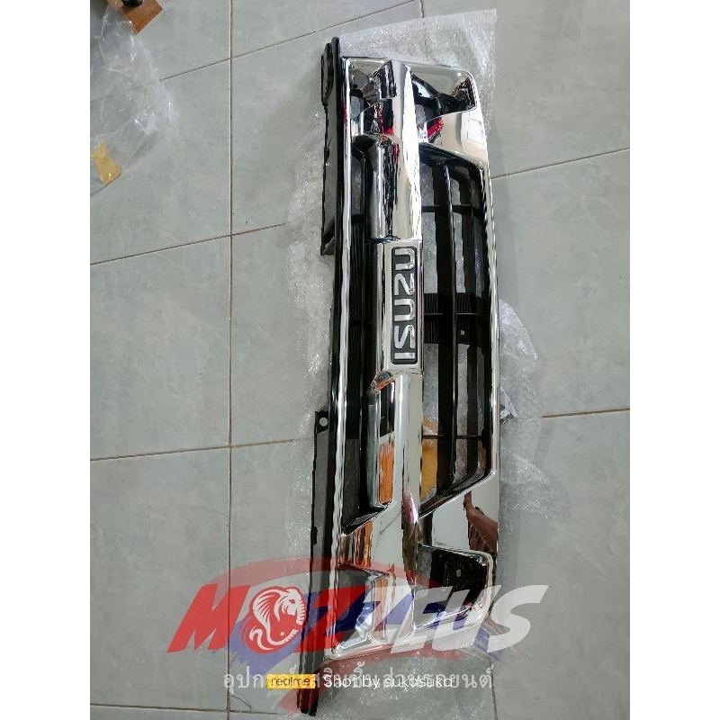 Grill depan isuzu dmax