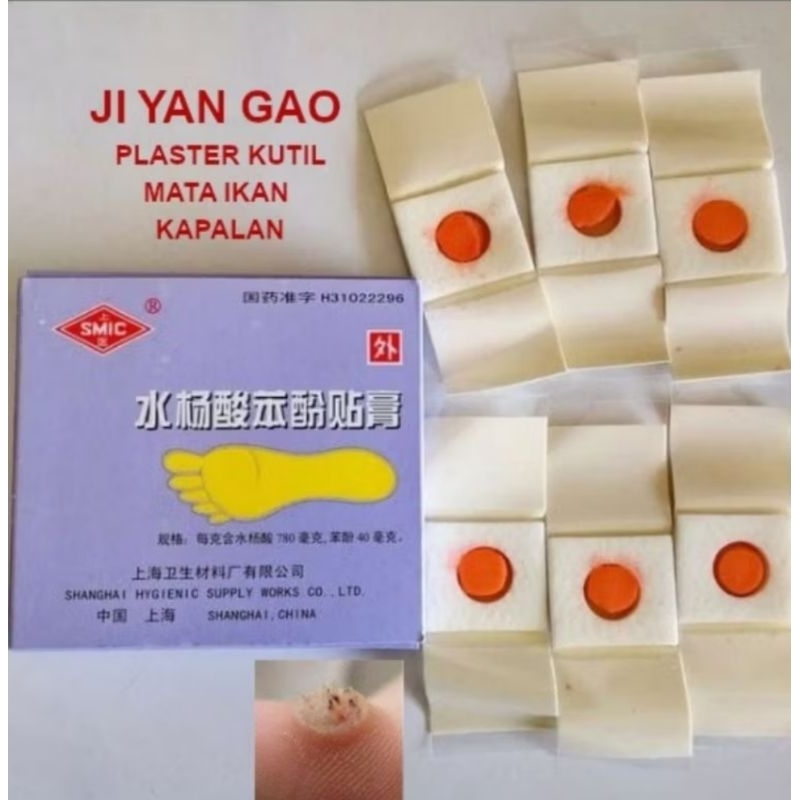 Plaster Kutil Mata Ikan Kapalan Jian Gao isi 6 plester
