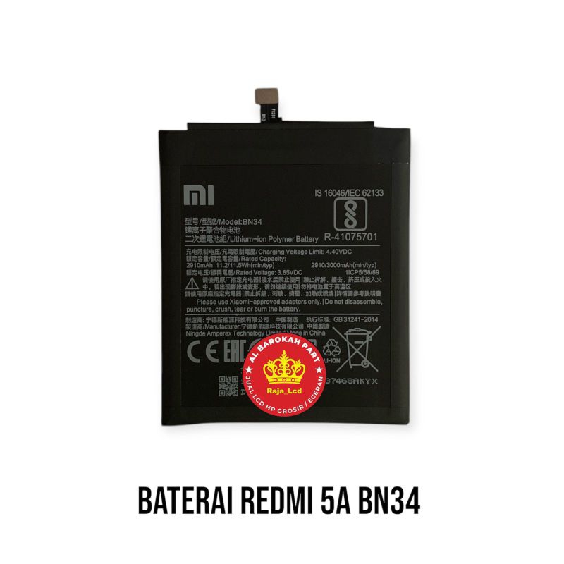 BATERAI REDMI 5A BN34