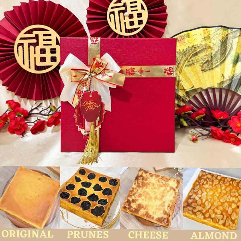 

The Royalty Hampers - Premium Lapis Legit Size 16 or 20 cm