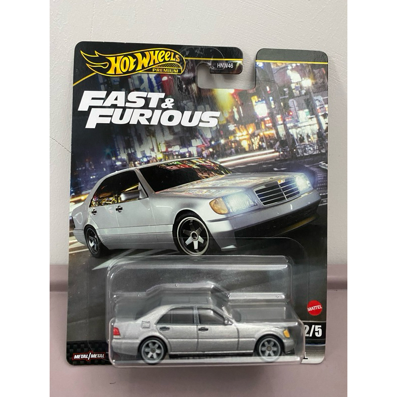 Hotwheels fast&furious premium mercedes benz 500 sel