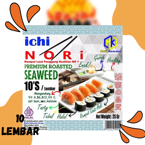 

ICHINORI SUSHI 10S DRIED SEAWEED (RL)
